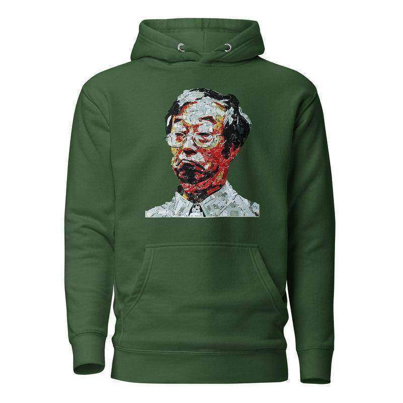 Satoshi Mosaic Pullover Hoodie - InvestmenTees