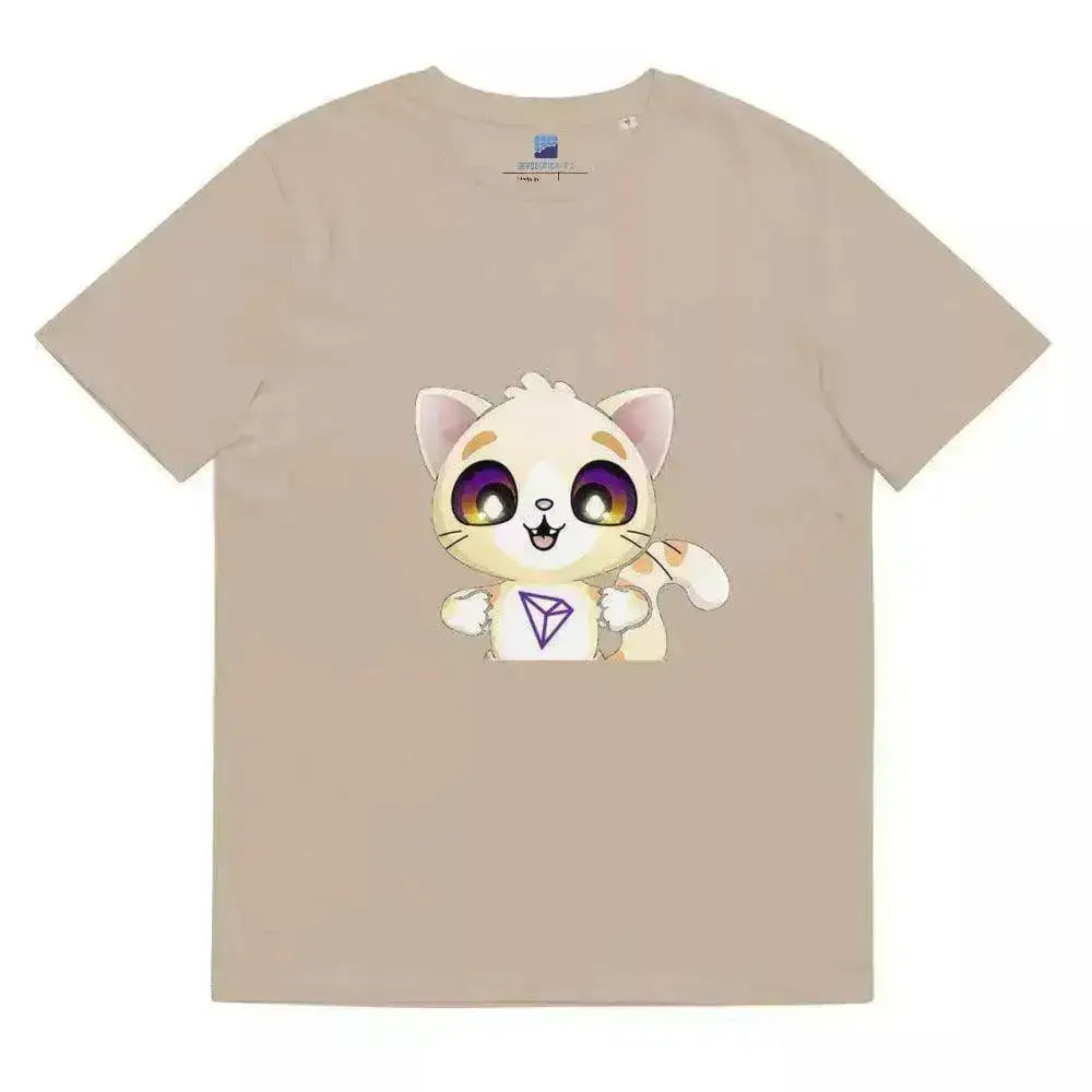 Tron Kitten T-Shirt - InvestmenTees