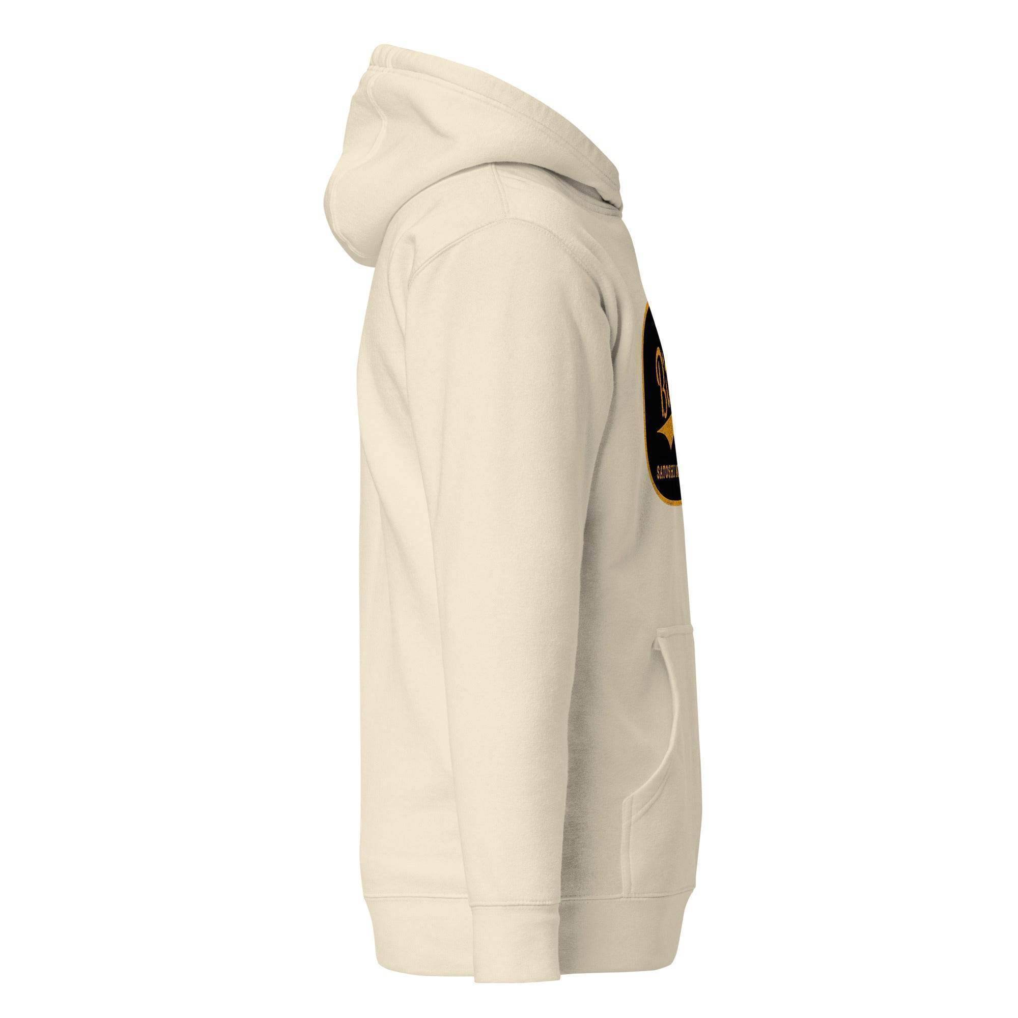 Bitcoin Since 2009 Pullover Hoodie - InvestmenTees