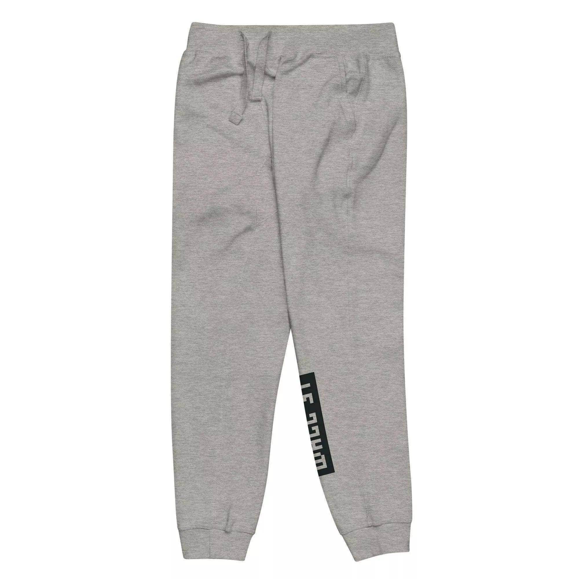 Wall-Street Sweatpants - InvestmenTees