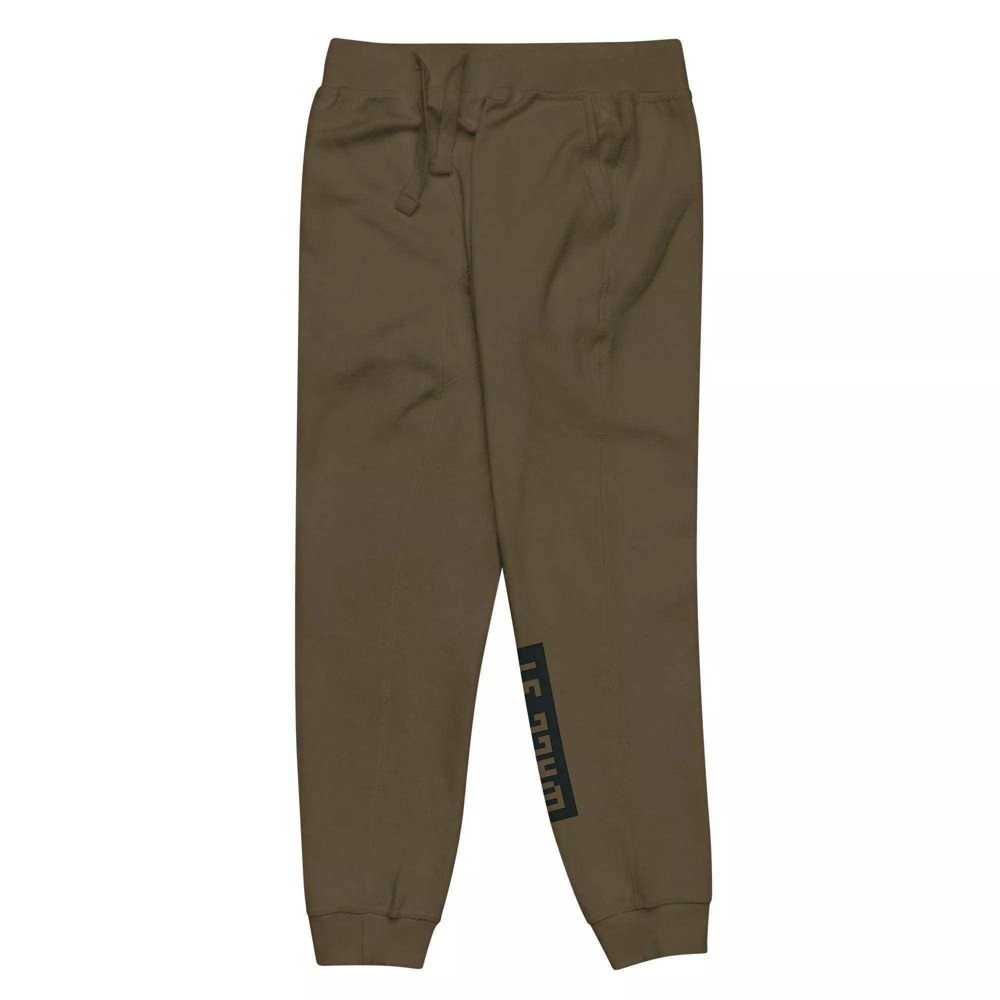 Wall-Street Sweatpants - InvestmenTees
