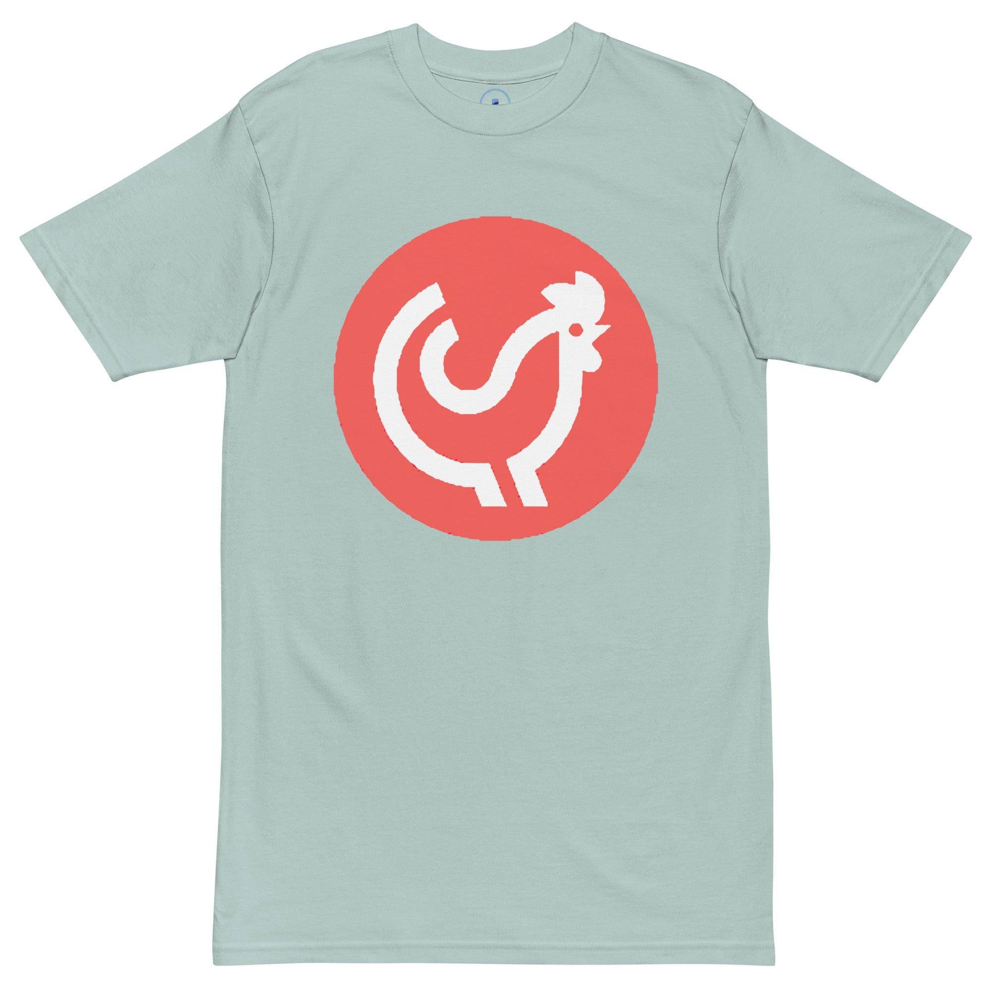 Chicken Meme Coin T-Shirt - InvestmenTees