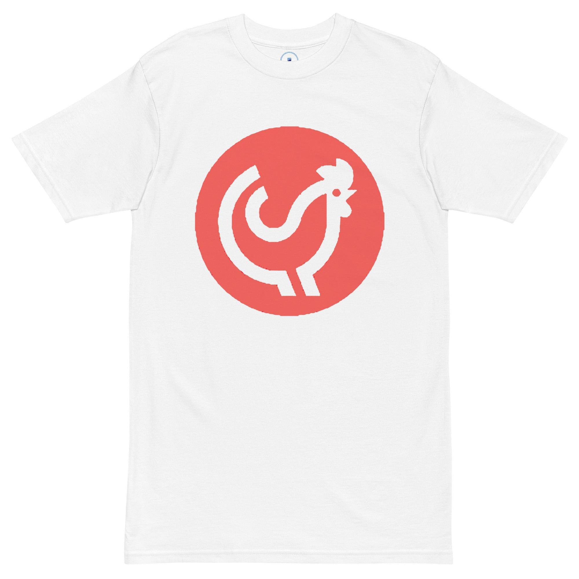 Chicken Meme Coin T-Shirt - InvestmenTees