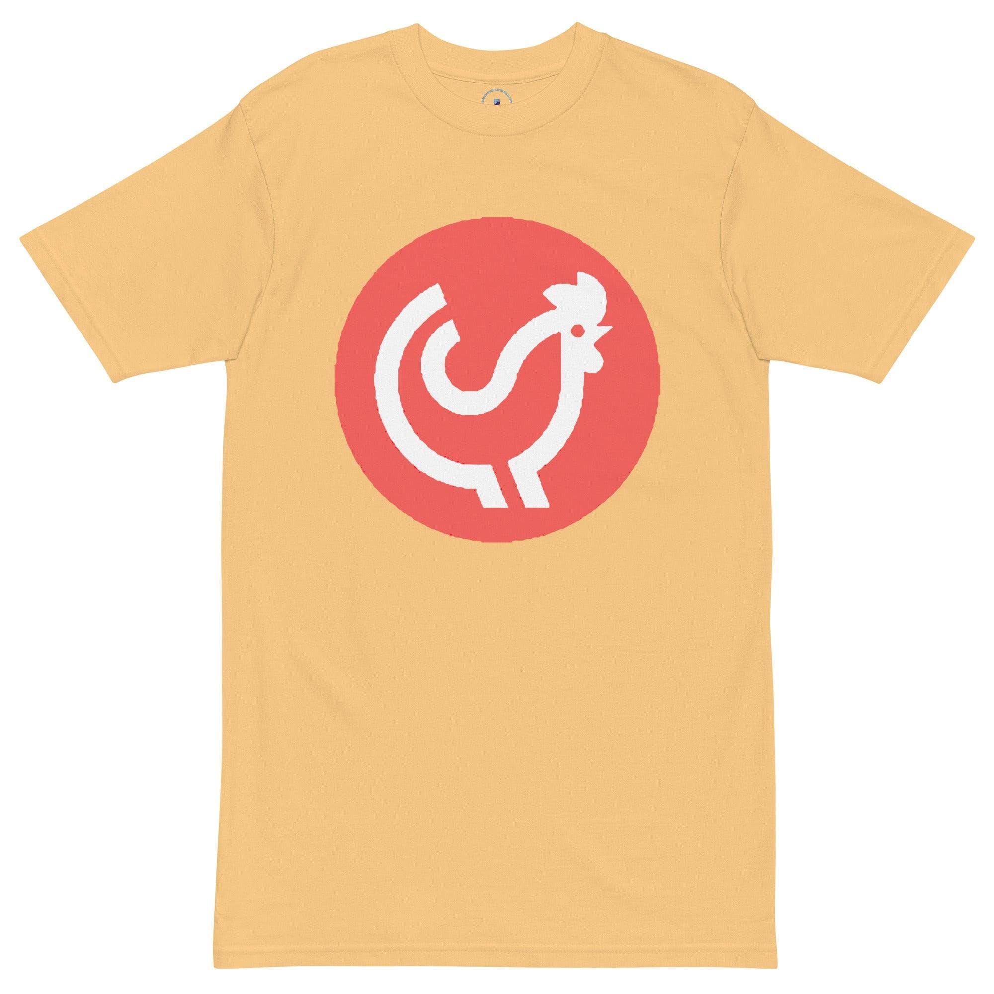 Chicken Meme Coin T-Shirt - InvestmenTees