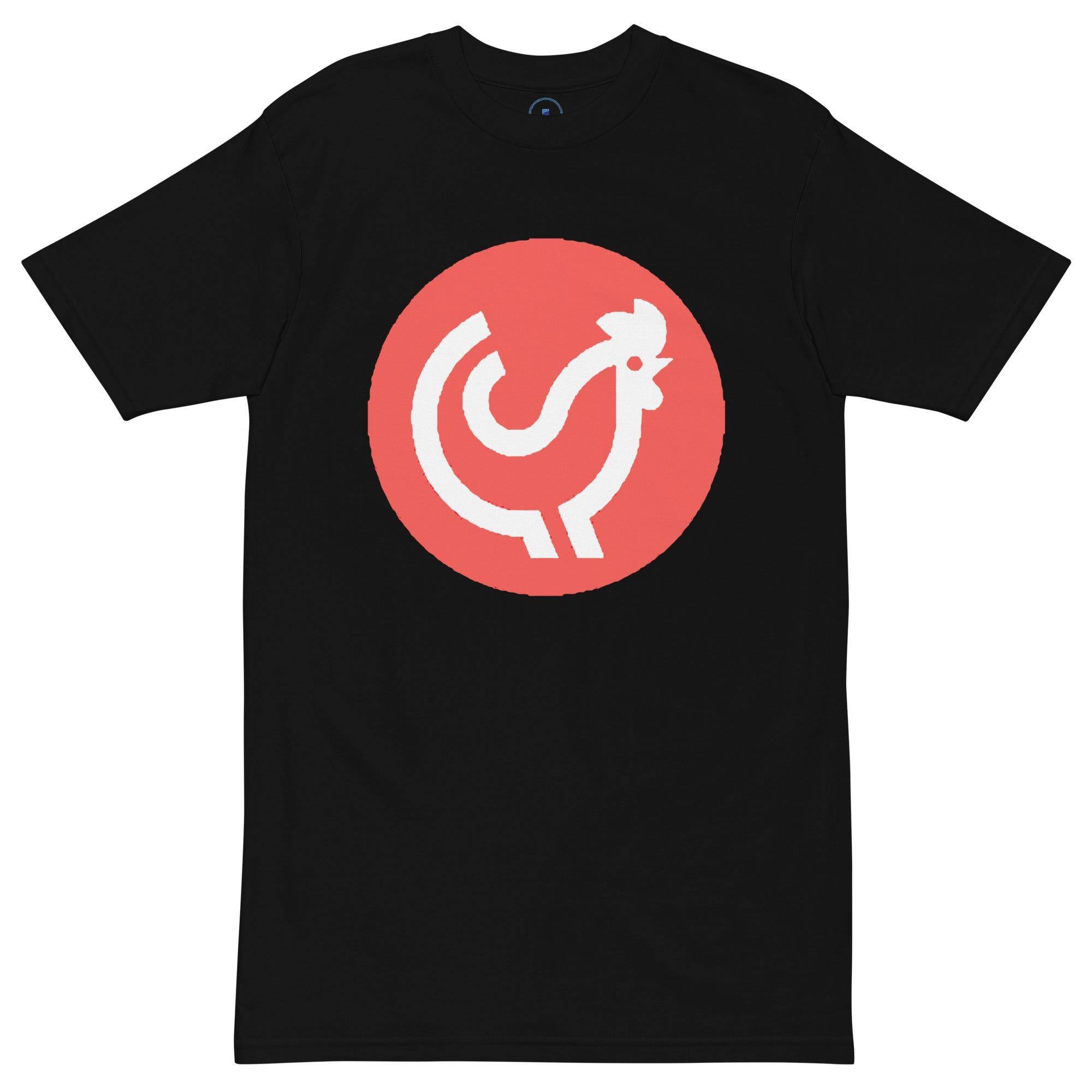 Chicken Meme Coin T-Shirt - InvestmenTees