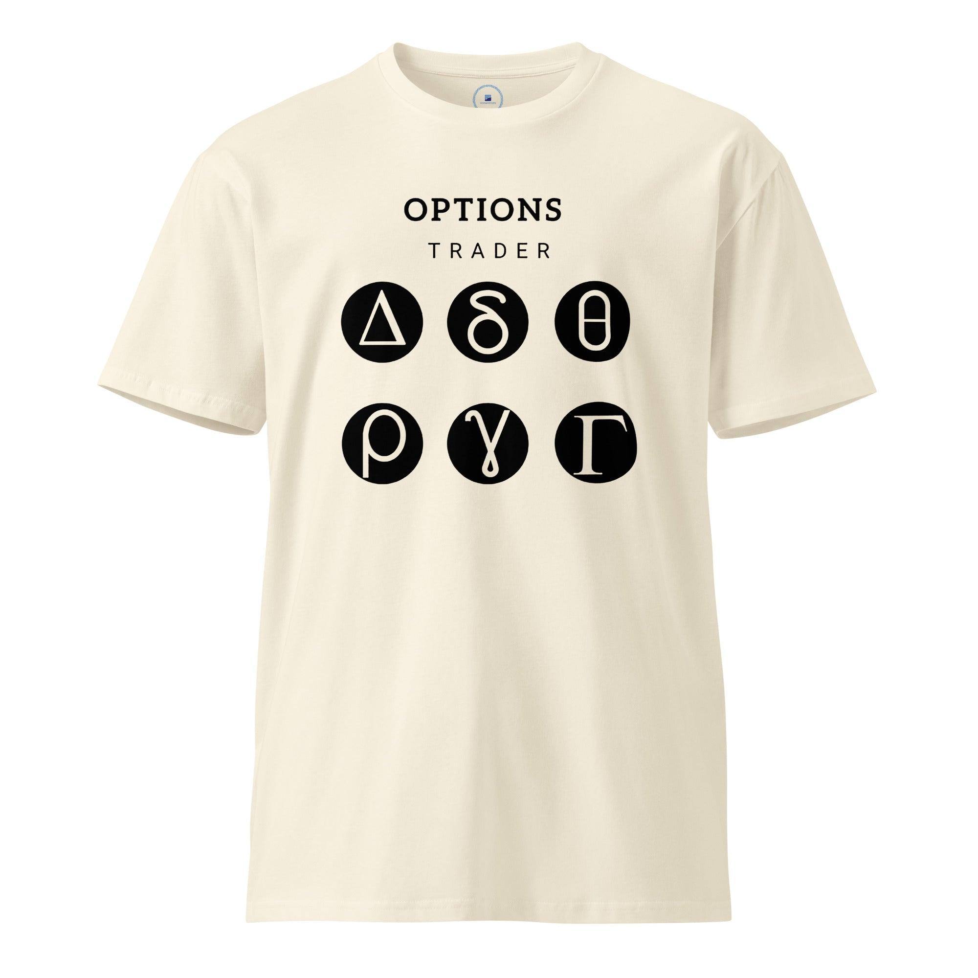 Greeks Option Trader T-Shirt - InvestmenTees