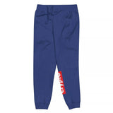 Crypto Sweatpants - InvestmenTees