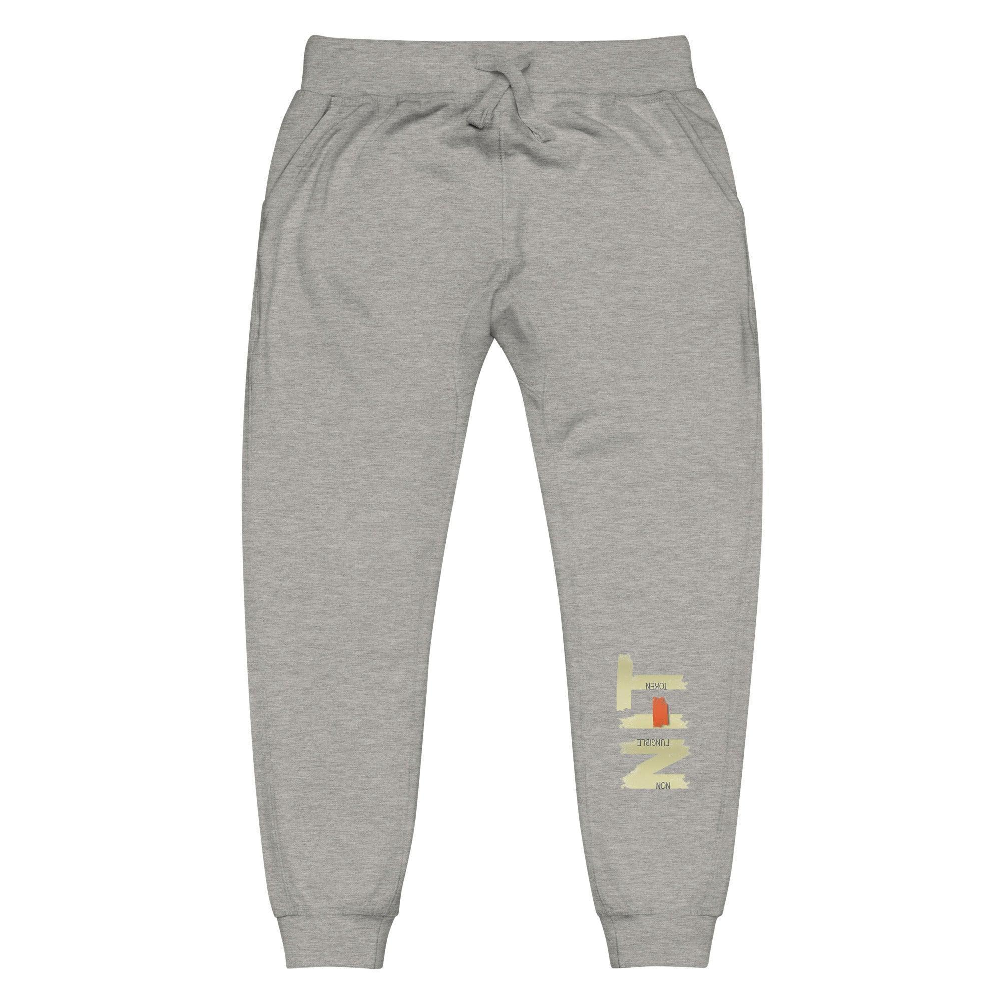 NFT | Non Fungible Token Sweatpants - InvestmenTees