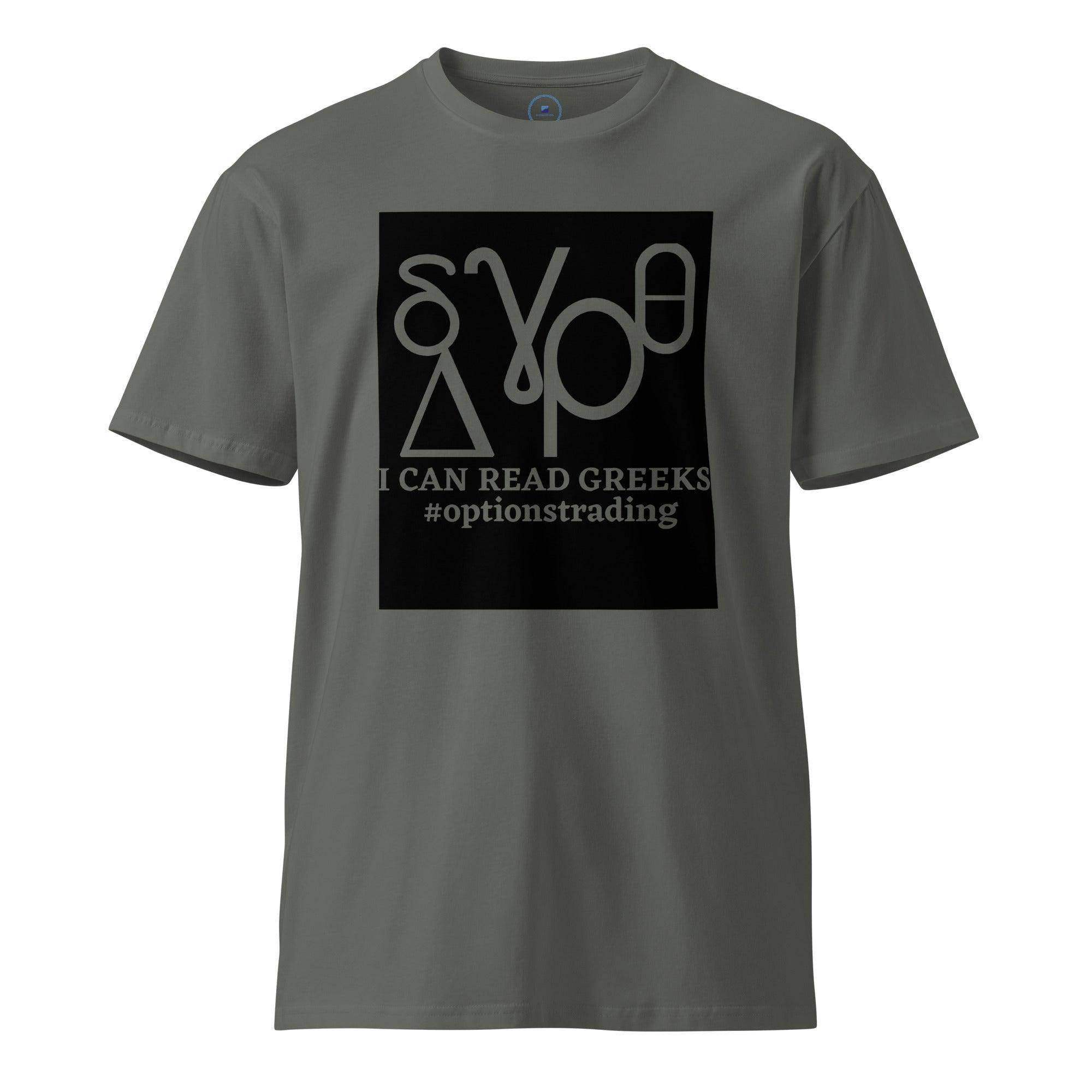 Options Greeks T-Shirt - InvestmenTees